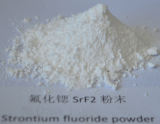   Strontium Fluoride SrF2 for manufacturing  optical glass 